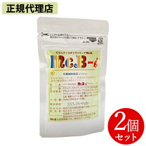 楽天市場】マックビーの通販