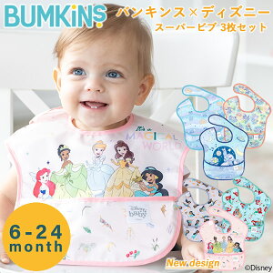 oLX×fBYj[ X[p[ru 3Zbg (6`2) ([֑) Ԃ Gv ru Hׂڂ h  @ @ H ʉ  xr[  BUMKINS XeB