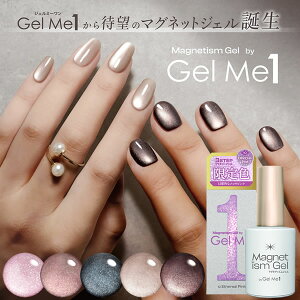 }OleBYWF oC WF~[ ([֑) }OlbgWF WFlC  ZtlC lC GelMe1 WF~[1 J[WF lCA[g ͂x[X