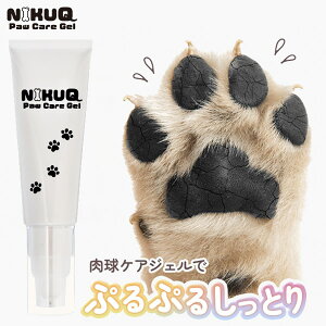  pE PAWF 30g ([֑) PA ی ێ N[ ɂイ  L { Y  Ђъ r߂ĂS GAX`[u qA_ AGx NIKUQ Paw