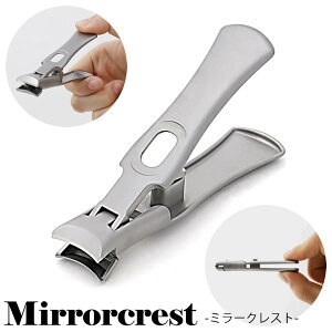 ~[NXg ([֑) ܐ؂ ߐ؂ lCPA XeX| юUȂ jbp[  h~ Kh~ Mtg v[g qpi