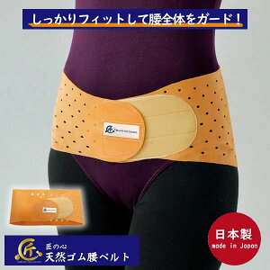 ̐S VRS̍xg ([֑) { YPA ՃT|[g Ճxg jp X|[c  Ō hCo[ d d VRS