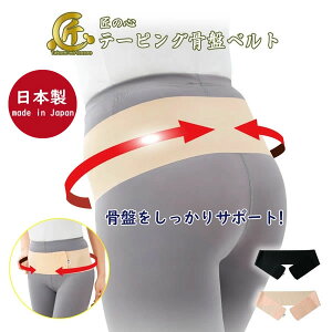 ̐S e[sOՃxg ([֑) { YPA  T|[^[ Ճxg jp X|[c  Ō hCo[ d d