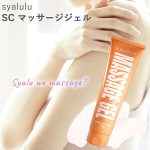V SC }bT[WWF (Sꗥ) { }bT[W WF  ێ hqGLX ORVwXyW C`EtGLX syalulu SC}bT[WWF