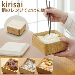 kirisai ˂̃Wł͂  () q  Ⓚ ѕۑe ː ^јq { Ⓚۑ dqWΉ  ӂ 