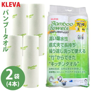 KLEVA No[ou[^I 2܃Zbg(4{) () Lb`y[p[ ӂ y[p[^I EFX e[uz | R  W R  Ԃ ybg