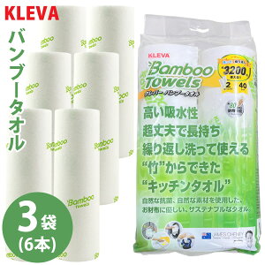 KLEVA No[ou[^I 3܃Zbg(6{) () Lb`y[p[ ӂ y[p[^I EFX e[uz | R  W R  Ԃ ybg