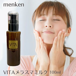 VITA B[^ X}~N 100ml () XLPA GCWOPA N[ t VRz RCh cȏ RX lC j O
