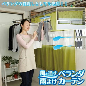 ʂJ悯x_J[e ([֑) J悯 ډB 悯 x_J[e J悯V[g  h VF[h vCoV[ی 悯 bVf