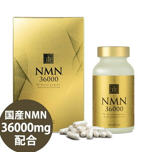 �G�k�G���G�k�E�A�X���[�g NMN 36000 �T�v�������g 180�� (�S���ꗥ��������) ���YNMN 36000mg/�{ ���{�� �j�R�`���A�~�h���m�k�N���I�`�h NMN ATHLETE