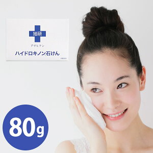  Ɩp nChLm΂ 80g ([֑) nChLm  s[O CNƂ  ь XLPA  Ō`Ό