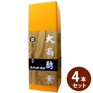 ��6/4�`6/11���聚�ő�100%�|�C���g�o�b�N��(��������)�卂�y�f �X�[�p�[�I�[�^�J 720ml×4�{�Z�b�g�������F�卂�y�f������Ќ��t�y�f �A�����y�H�i