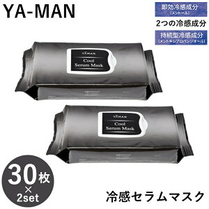 [} YA-MAN ⊴Z}XN60Zbg(30×2Zbg) () tFCX}XN { ⊴ XLPA ێ `m[qA_ O^`I r^~C et Z