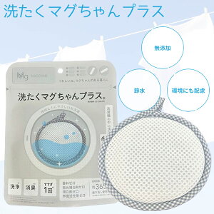 􂽂}OvX ([֑) }O }OlVE  L  ߐAJCI Mg AJCI GR  N[i[ MAGCHAN {{쏊