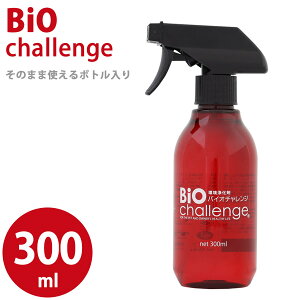 oCI`W 300ml ybgp L  L  jIC gC P[W ybgL[  S~ g~O  T vp  X