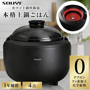 �J�}�m�y�理�ъ� (��������) �y�� ���ъ� �y�炲�� 4������ �ӂ����炲�͂� �������� ���� ���N�u�� �m���e�t���� �t�b�f�s�g�p �l�C �������� ������� �V���� �M�t�g �v���[���g SOUYI