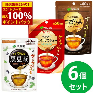 11/1聚ő100%|CgobNɓ 炳Ƃ 哤C\t{/ZwV[C{XeB[/荁΂ڂ 6Zbg () JtFC