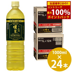 11/1聚ő100%|CgobNɓ ` Z v~AXgO 1L PET×24{ (12{×2P[X) () @\\Hi K[g^ JeL b 牺b  