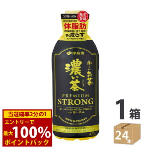 12/1聚ő100%|CgobN` Z v~AXgO 470ml PET×24{ () @\\Hi K[g^ JeL b 牺b  Ƃ ITOEN  