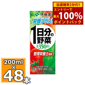 12/1聚ő100%|CgobNɓ 1̖ 200ml×24{ 2Zbg(48{) 1̖ ̖ ؃W[X ؃hN ɓ pbN