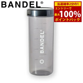 ＜12/4〜12/11限定★最大100%ポイントバック＞バンデル シェイカー 500ml BANDEL SHAKER プロテインサプリメント