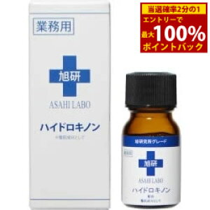 12/4`12/11聚ő100%|CgobN  nChLm Ɩp 10g ([֑) XLPA et 