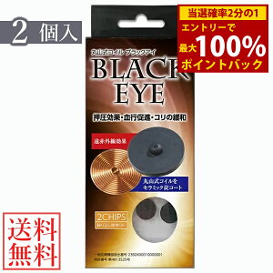 12/4`12/11聚ő100%|CgobN|Cg20{yʈË@zێRRC ubNAC 2 ([֑) ێRC搶ďC YRC dg ΍ h~ ێRRC 