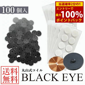 12/4`12/11聚ő100%|CgobN|Cg20{yʈË@zێRRC ubNAC 100 ()ێRC搶ďC YRC dg ΍ h~ ێRRC ub