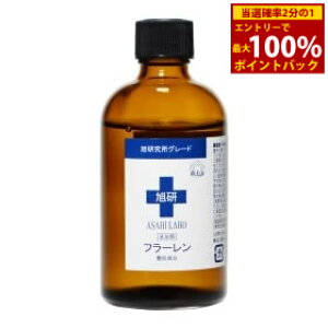 12/4`12/11聚ő100%|CgobN t[ Ɩp 100ml ()