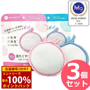 12/4`12/11聚ő100%|CgobN􂽂}O 3Zbg ([֑) }O MAGCHAN AJCI Mg }OlVE 