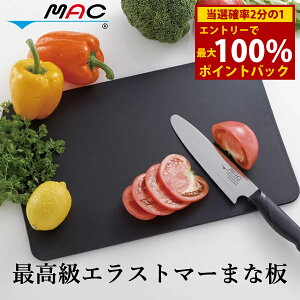 12/1聚ő100%|CgobNIׂ邨܂tzōGXg}[܂Ȕ () { MAC STAR Rێdl qI ϔM MAC }bN HΉ y IW 