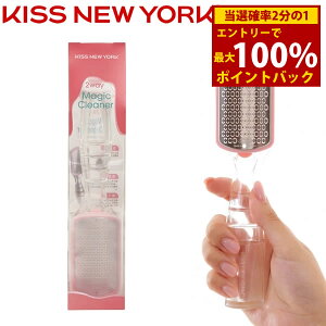 12/4`12/11聚ő100%|CgobNLXj[[N 2Way }WbNN[i[ (`OX֑) KISS NEWYORK ƃPA p  tbgPA  KTKT  ₷  