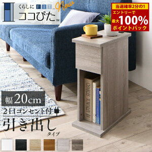 12/1聚ő100%|CgobNTChe[u RZg iCge[u \t@ xbhTCh xbh  ؐ k [ o   O[  RpNg X ~je[