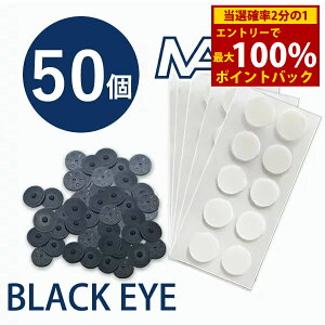 12/4`12/11聚ő100%|CgobN|Cg20{yʈË@zێRRC ubNACim 50 () dg ΍ h~ ێRRC im`^ mCY ubNA