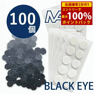 12/4`12/11聚ő100%|CgobN|Cg20{yʈË@zێRRC ubNACim 100 () dg ΍ h~ ێRRC im`^ mCY ubNA