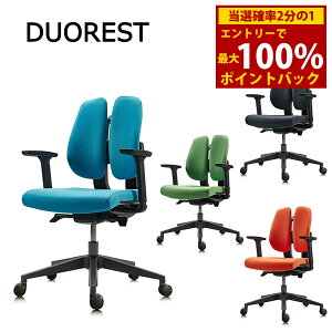 ��4/4�`4/10���聚�ő�100%�|�C���g�o�b�N��DUOREST �f���I���X�g D150F ���K�i (�S���ꗥ��������) �f�X�N�`�F�A �I�t�B�X�`�F�A �r�W�l�X�`�F�A ���@�\�`�F�A �֎q �C�X ���b�L���O�@�\ �I�t �A