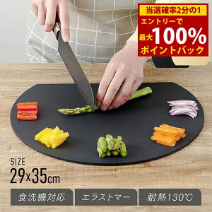 12/4`12/11聚ő100%|CgobNH@Ή ۂ܂Ȕ ϔMGXg}[ A-02 ([֑) ܂Ȕ JbeBO{[h ی^ ۂ H@Ή ϔM GXg}[ RۉH 