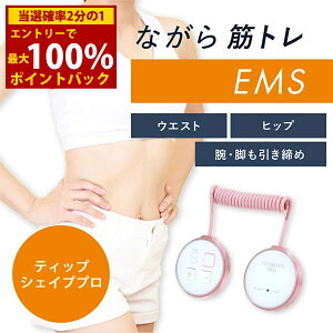 12/1聚ő100%|CgobNyIׂ邨܂tzeBbvVFCvv () y ^ EMS }V Ȃ^ EGXg K r r  g g Ci[}bX 