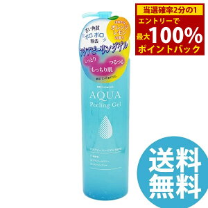 12/4`12/11聚ő100%|CgobNfEve-Kiss ANAs[OQ 500ml (Sꗥ) s[O XLPA CNƂ ϗ ь  NWO p p {