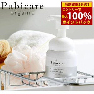 12/1聚ő100%|CgobNsrPA I[KjbN tF~j fB\[v 220ml (Sꗥ) fP[g][ VR \[v L   fP[g][ PA