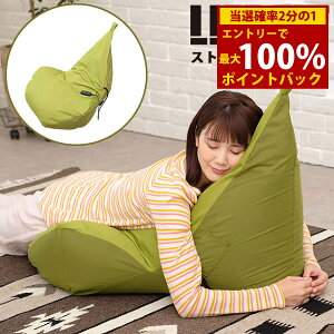 12/1聚ő100%|CgobNCttBbg Xgb`NbV Fit019 (Sꗥ) r[YNbV Xgb` GA[obO \t@ Cr[Y ֎q CeA w