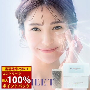 12/1聚ő100%|CgobNHAe|V[g GC`GXV[ (2V[g×10pbN) ([֑) qg`ьזE|{t V[g RX }XN pbN GCWOPA ϐ 