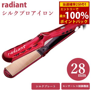 12/1聚ő100%|CgobNyIׂ邨܂tzfBAg VNvAC 28mm () Xg[gAC wAAC Re VNv[g radiant Q  w