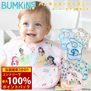 12/4`12/11聚ő100%|CgobNoLX X[p[ru 3Zbg XeBb` X^[O Abv (6`2) ([֑) Ԃ Gv ru Hׂڂ h 