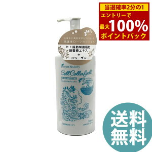 12/4`12/11聚ő100%|CgobNZRQv~A 2in1 Zϐ|v^Cv 300ml () XLPA RX ϐ e ێ qgbזE|{tGLX R[