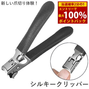 12/1聚ő100%|CgobNVL[Nbp[ pP[Xt ([֑) ܐ؂ ߐ؂ lCPA XeX ₷t jbp[  Mtg v[g q