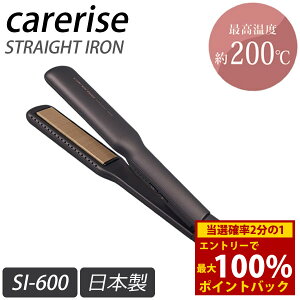 12/4`12/11聚ő100%|CgobNyIׂ邨܂tzPACY ANAv[g wAAC SI-600 () { Xg[gAC [rOv[g J[ EF[u 