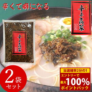 12/4`12/11聚ő100%|CgobNB h hq u 500g 2܃Zbg ([֑) 炵 ؒЂ ؖu ۑ F sgp  ؃`[n ؍