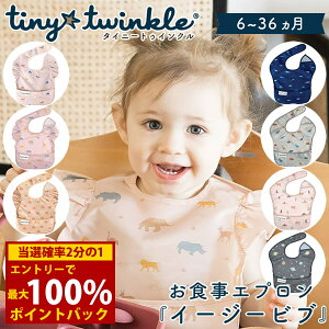 12/4`12/11聚ő100%|CgobN^Cj[gDCN C[W[ru VO ([֑) Ԃ HpGv ru Hׂڂ 悾ꂩ h Gv  