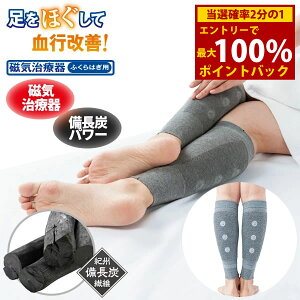 12/4`12/11聚ő100%|CgobNfBJY ӂ͂T|[^[ ([֑) ǗË@ CÊ T|[^[ ӂ͂ s IBY v[g ̓